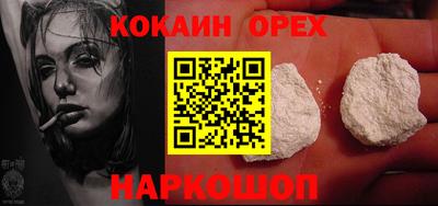 дживик Пенза