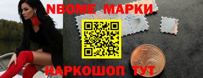 СК Пушкино
