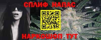 СК Пушкино