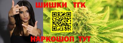 СК Пушкино