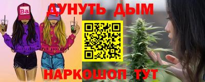 дживик Пенза