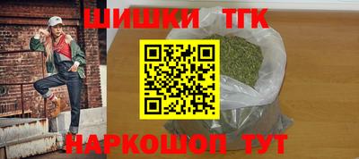 СК Пушкино