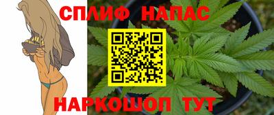 бошки Пугачёв