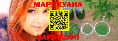 крисы Пыть-Ях