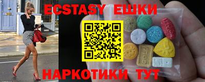 дживик Пенза