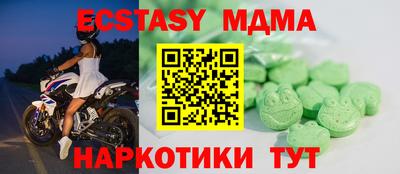 СК Пушкино