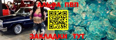 СК Пушкино