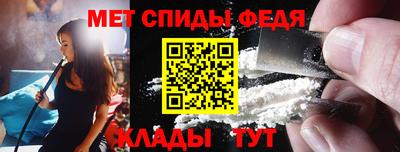 бошки Пугачёв