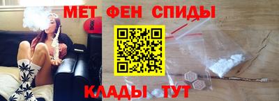 крисы Пыть-Ях
