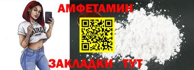 бошки Пугачёв