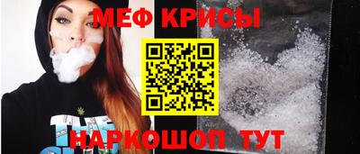 сатива Партизанск