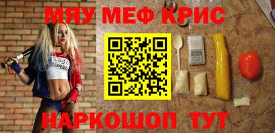 СК Пушкино