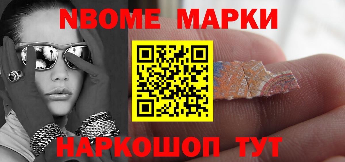 КОКАИН Реж